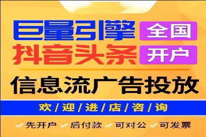 SEM托管优化案例：打造企业品牌影响力